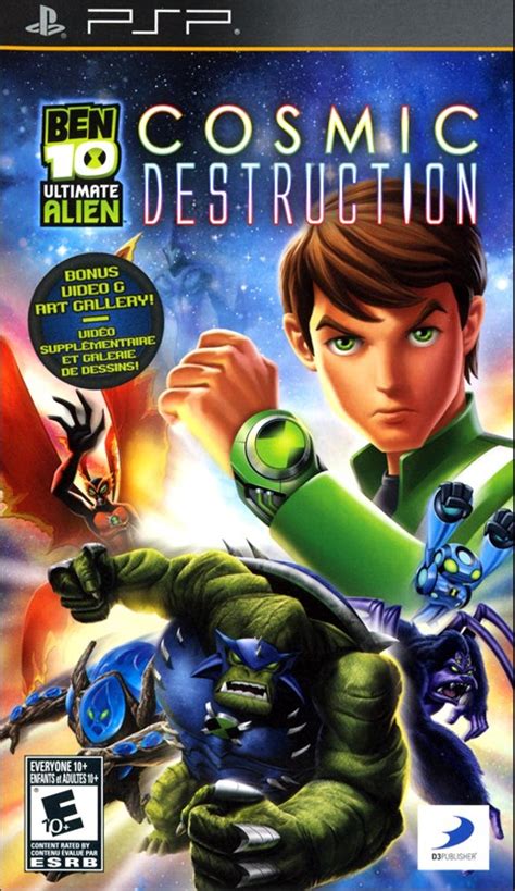 Rent Ben 10: Ultimate Alien Cosmic Destruction on PSP | GameFly