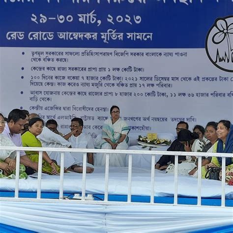 West Bengal State Chief Stages Two-Day Protest Over Centre's Alleged ...