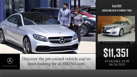 Mercedes-Benz Used Inventory - YouTube