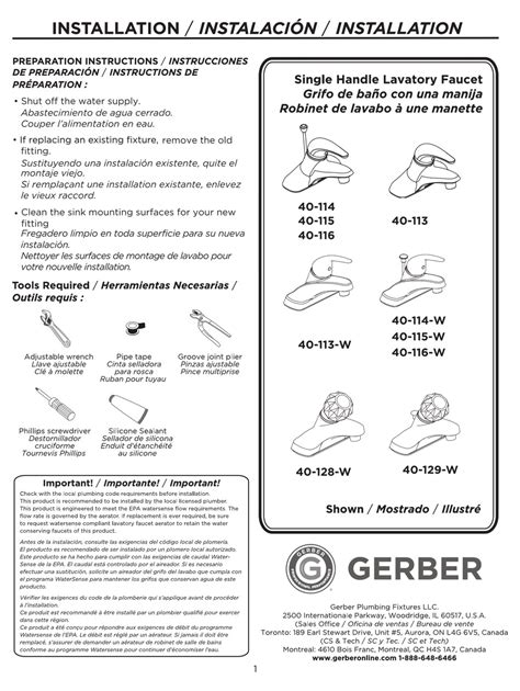 GERBER 40-114 INSTALLATION INSTRUCTION Pdf Download | ManualsLib