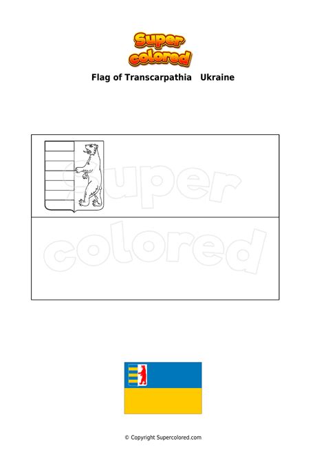 Coloring page Flag of Transcarpathia Ukraine - Supercolored.com