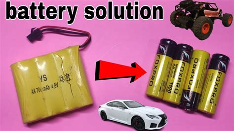 Rc Car Battery । How to Make Battery of Rc Car । Rc car Battery Upgrade ...