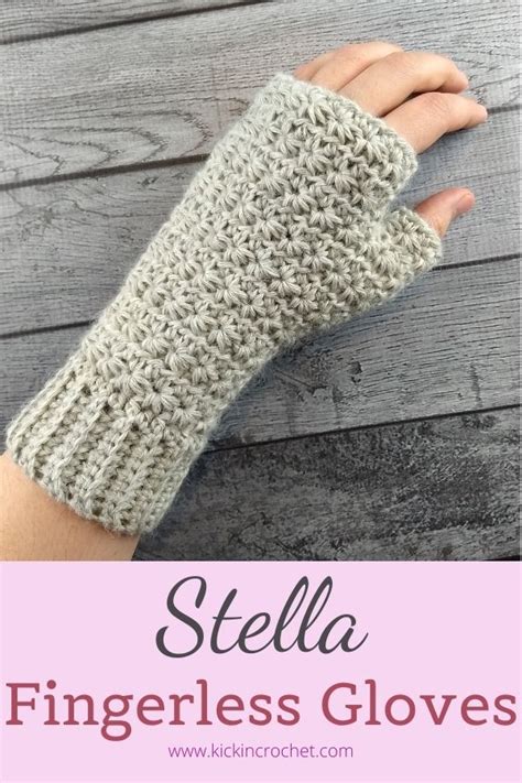 Stella Fingerless Gloves Pattern - Star Stitch Crochet - Kickin Crochet