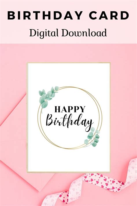 Birthday Card, PDF Printable, Digital Download | Birthday card printable, Birthday cards, Cute ...