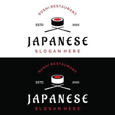 Japanese Restaurant Logo Vector Art, Icons, and Graphics for Free Download