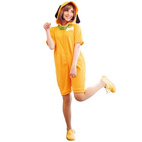 Disney Pluto Costume - Find Best Price