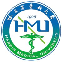 MBBS at Harbin Medical University - China Admissions