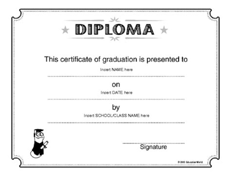 Shablon Diploma - fasrconcept