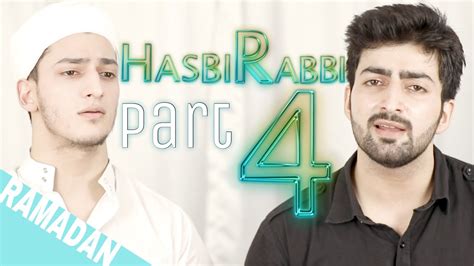 HASBI RABBI JALLALLAH PART 4 | RAMZAN NAAT| Danish F Dar| Dawar Farooq |Best Naat| LA ILA HA ...