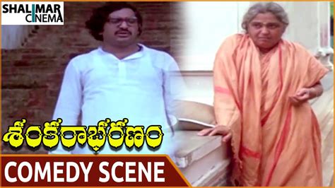 Sankarabharanam || Chandra Mohan & Nirmalamma Superb Comedy Scene ...