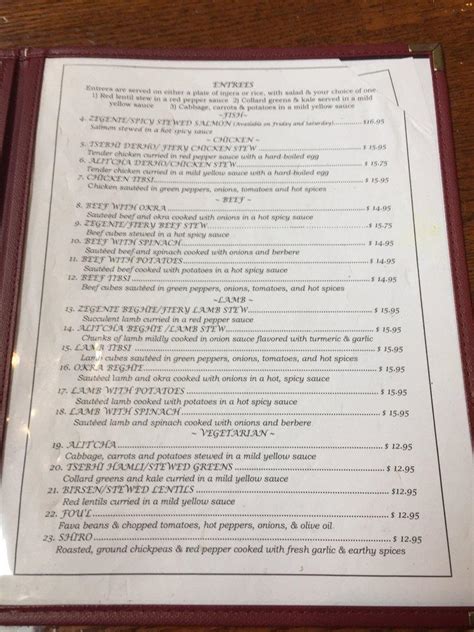 Menu at Asmara Restaurant, Portland