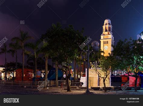 View Clock Tower Hong Image & Photo (Free Trial) | Bigstock