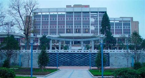 Guizhou University - Scholarships for students 2020 - 2021 years