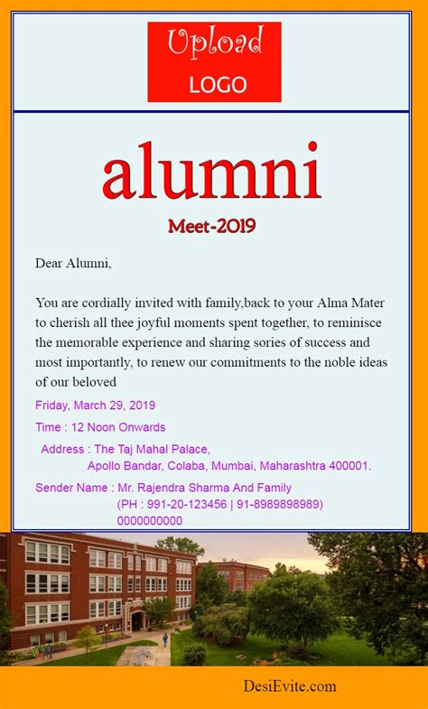 alumni-meet-invitation-card-with-logo-and-photo