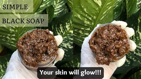 HOW TO MIX BLACK SOAP FOR GLOWING SKIN | DIY BLACK SOAP With turmeric ...