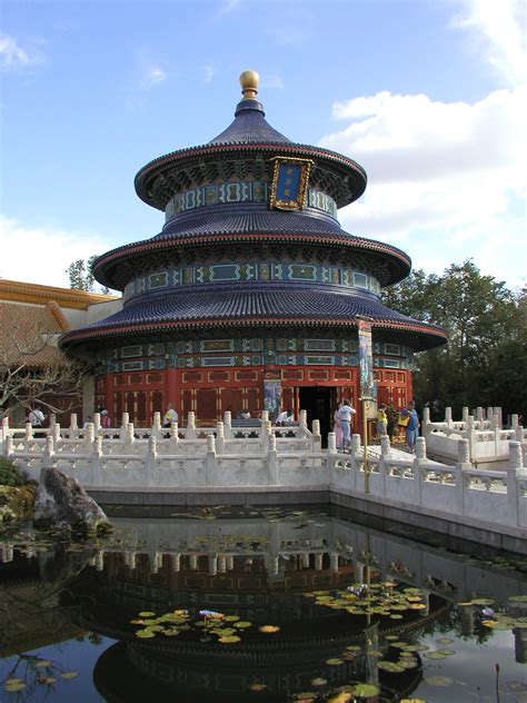 File:China pavilion at Epcot.jpg - Wikipedia