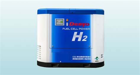 Fuel Cell Portable Generator | Denyo Co., Ltd.