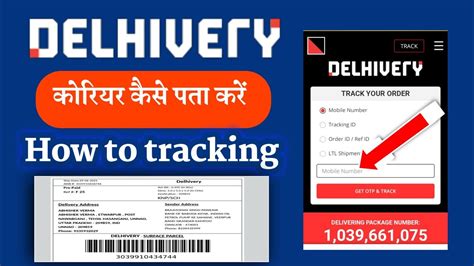 Easy Delhivery Courier Tracking: Get Live Updates Now