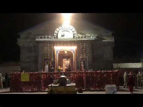 Kedarnath Baba LIVE Aarti | Baba Kedarnath Aarti Darshan - YouTube