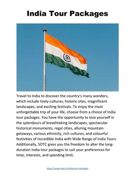 PPT - India Tour Packages PowerPoint Presentation, free download - ID ...