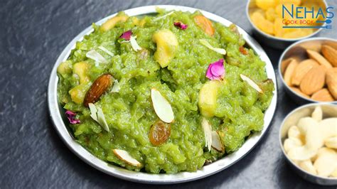 Dudhi halwa| lauki ka halwa recipe | loki ka halwa recipe - Nehas Cook Book