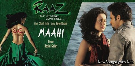 Maahi Song Lyrics | Songs, Song lyrics, Bollywood songs