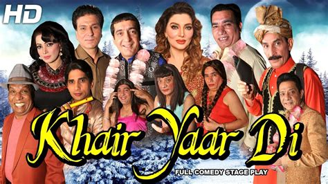 List of New Pakistani Stage Drama in 2018