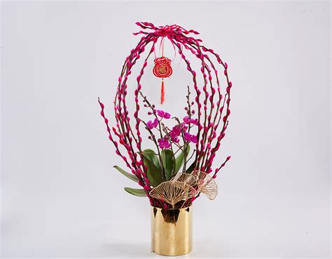 Petals Flower Shop - Chinese New Year Orchid NY0015