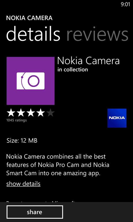 Nokia Pro Cam and Smart Cam apps become the Nokia Camera app on Windows Phone | WindowsObserver.com