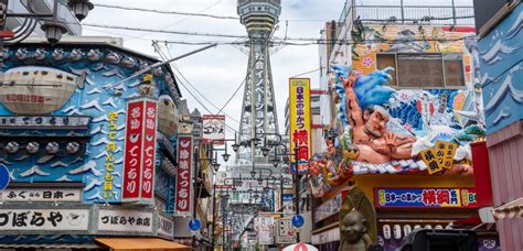 Tsutenkaku Tower | Traveling Japan