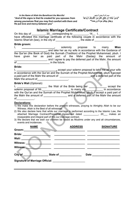 Islamic Marriage Certificate/Contract Template - Fill Out, Sign Online and Download PDF ...