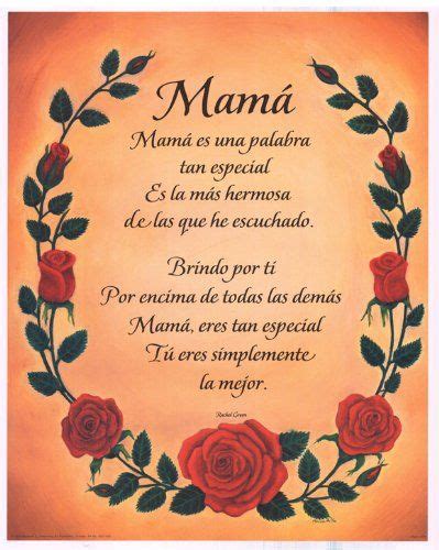 Happy mother day quotes, Mothers day poems, Spanish mothers day poems