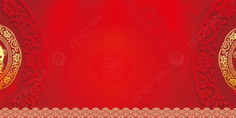 Red Background New Years Day Welcome Party Invitation, Red Background ...