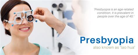 Presbyopia - Symptoms, Causes, Treatment | APEC