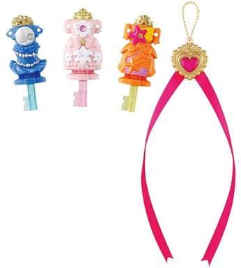 Miracle Dress Up Key Set 「 Go! PRINCESS PRECURE 」 | Toy Hobby | Suruga-ya.com