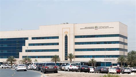 Ministry Of Health, 10, Sheikh Mohammed Bin Zayed Road, Dubai — 2GIS