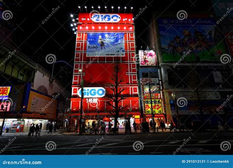 Night View with Neon Signs in Downtown Tokyo, Japan Editorial Photo ...