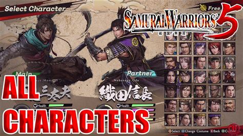 Samurai Warriors 5 - All Characters & Costumes + DLC (Samurai Warriors ...