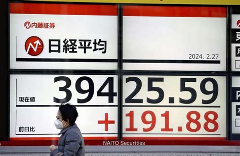 Japanese stock prices remain weak despite growth - Asia News ...