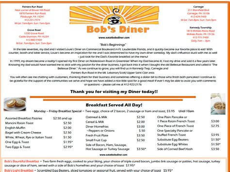 Menu | Bob's Diner