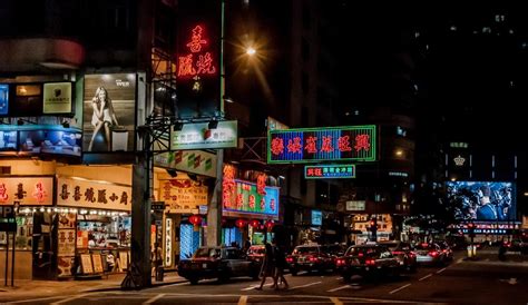 Free Photos: Night view Hong Kong | publicdomain