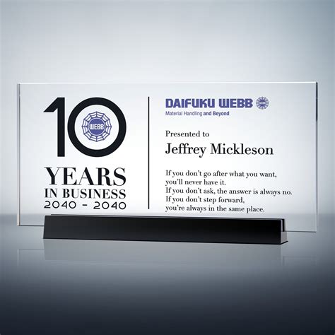 10 Years of Service Certificate Plaque Wording (#576-1) | Wording Ideas - DIY Awards