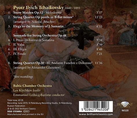 Tchaikovsky: Serenade For Strings - Baltic Chamber Orchestra - La Boîte à Musique