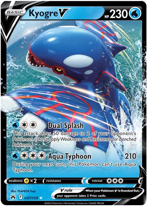 Kyogre V - Crown Zenith #37 Pokemon Card