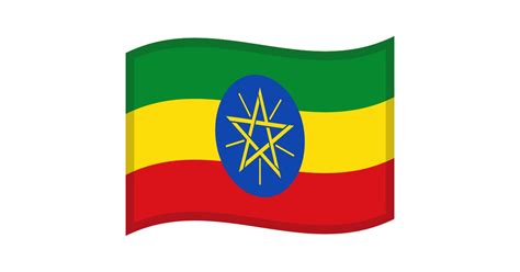 🇪🇹 Flag: Ethiopia Emoji, ET Flag Emoji