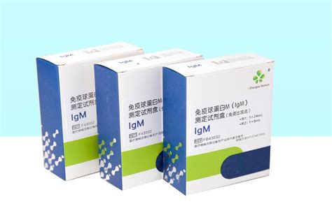 Immunoglobulin M assay kit - 20122401665 - Wuhan King Diagnostic Technology Co. Ltd.