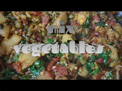 Mix vegetables/ homemade mix sabzi ka salan/ vegetables salan - YouTube