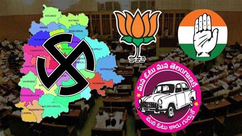 Many MPs Across Party Line Are Looking For Assembly Seats In Telangana | INDToday