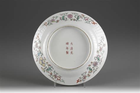 A Chinese porcelain plate | OAA