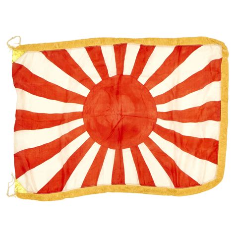 Imperial Japanese Flag Ww2